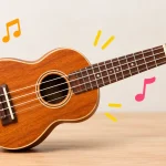ukulele emoji